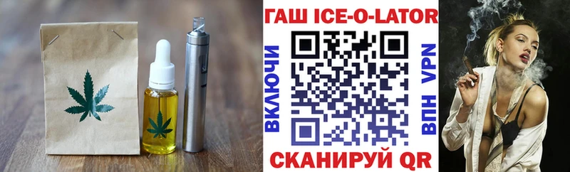 Canna-Cookies конопля  Купить  Фёдоровский 