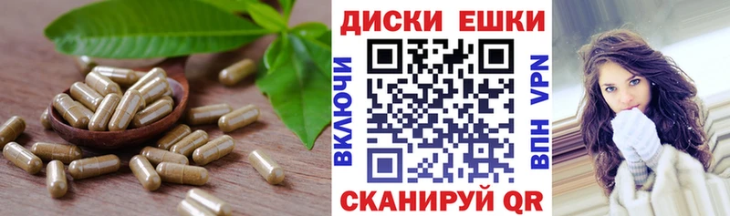 Купить  Фёдоровский  ЭКСТАЗИ mix 