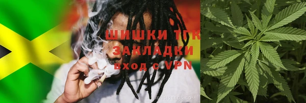 мефедрон Сясьстрой