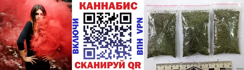 Конопля гибрид  Купить где  Фёдоровский 